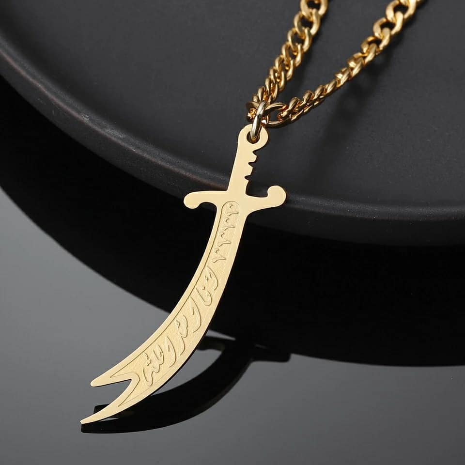 DEEN - Zulfiqar Sword - 18K gold plated / Rose Gold plated for women Arabic Pendant Necklace - Islamic Motivational Inspirational Gift