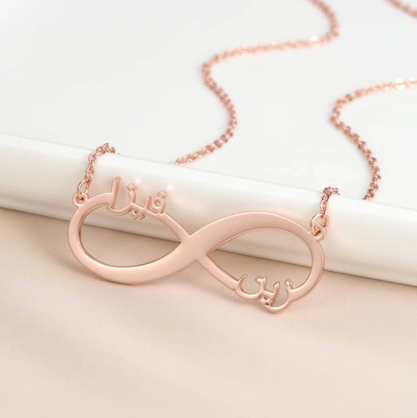 Personalised Custom Signature Double Name Necklace - Love English Arabic Jewellery Gifts - EYANA