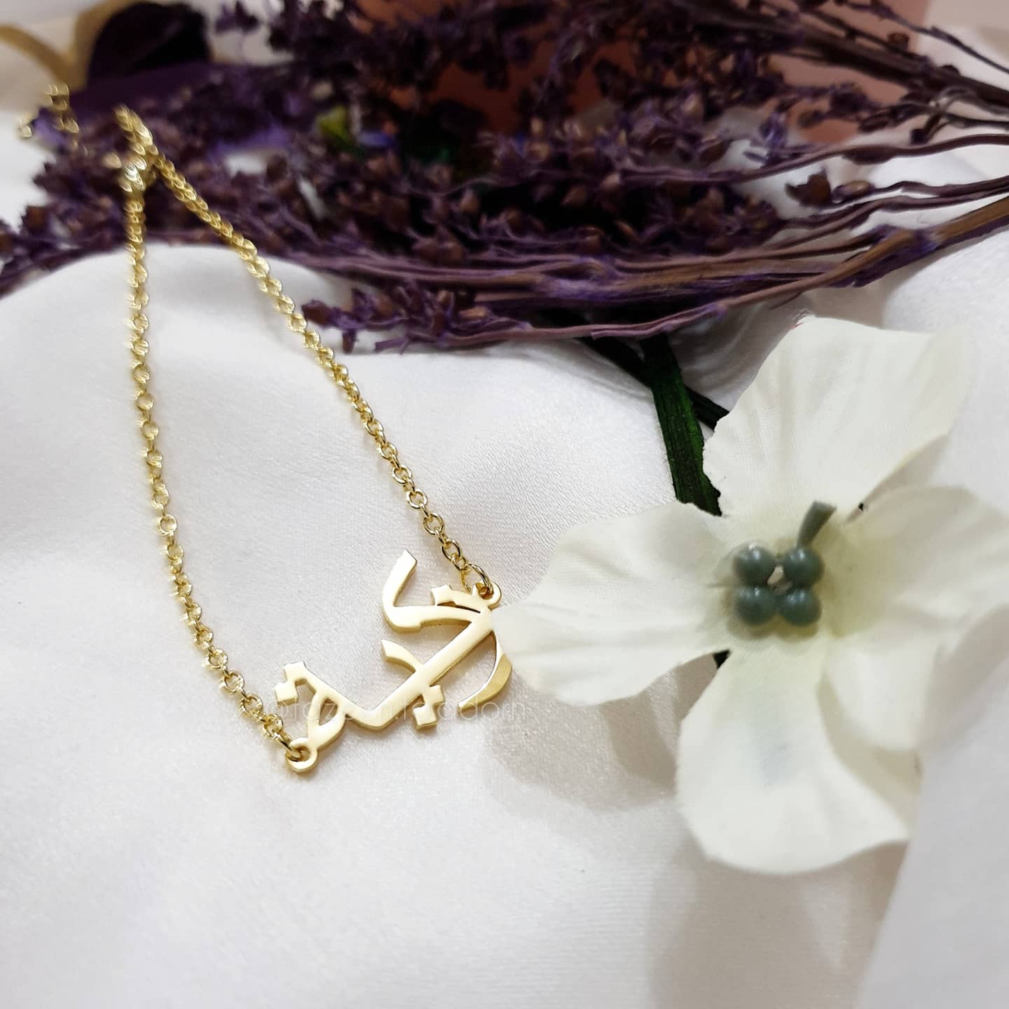 Single Name Anklet - Link Chain - Anaya Personalised Custom Jewellery Gifts- SHAZIA