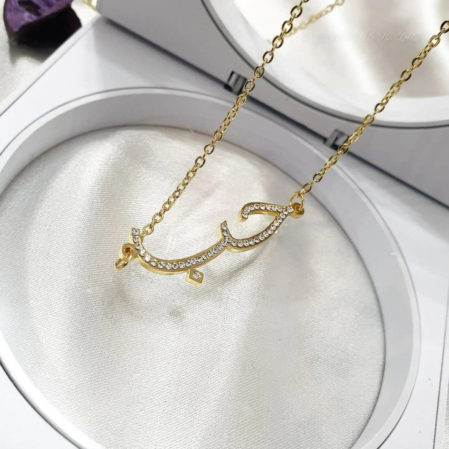 Arabic Calligraphy Diamante Pendant Necklace 'Habiba' - Hub - حب - Love - Faux Diamond Gift