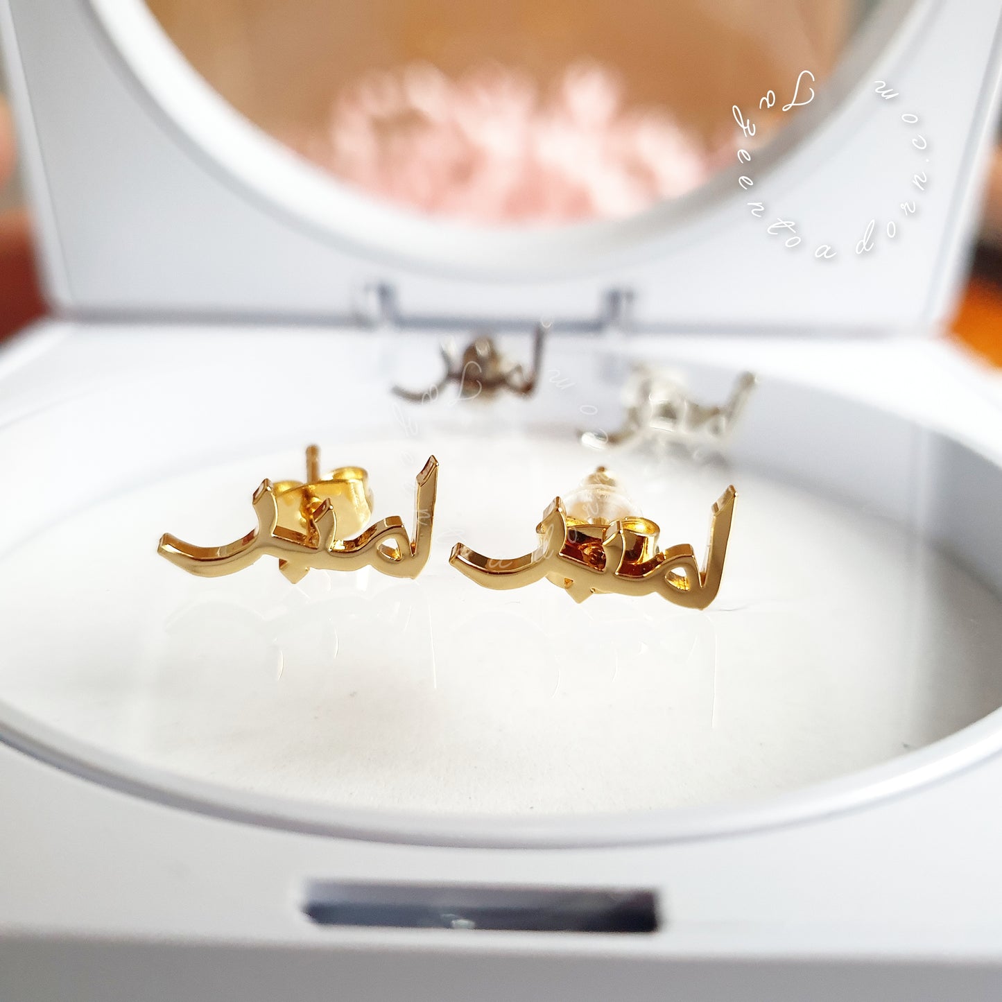 Customised Single Name Earrings - Ayana Arabic English Female Baby, Kids, Adults Jewellery Bespoke Personalised Gifts - NEEMAH