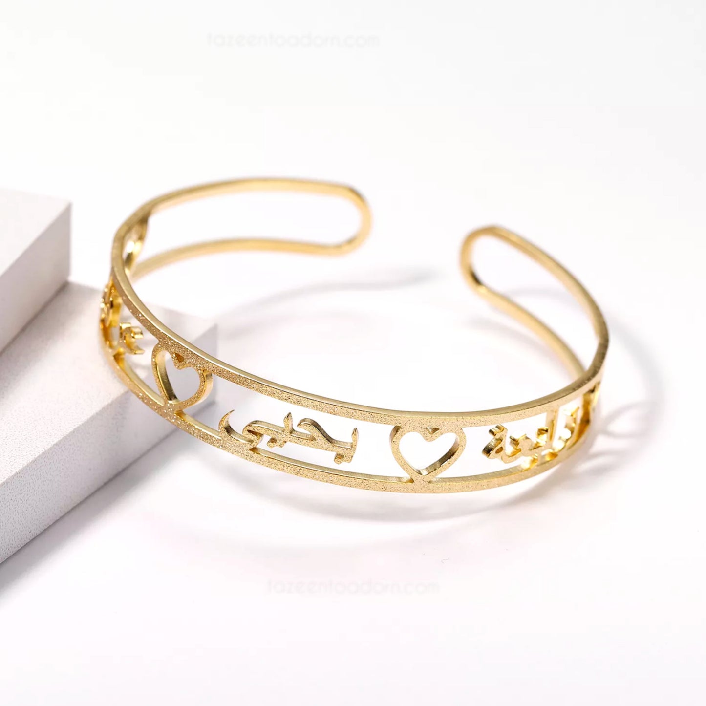 Single, Double or Family Name Bangle -  Custom Handmade Shimmery Pleasures Jewellery Gift (Arabic / English) - SADIA