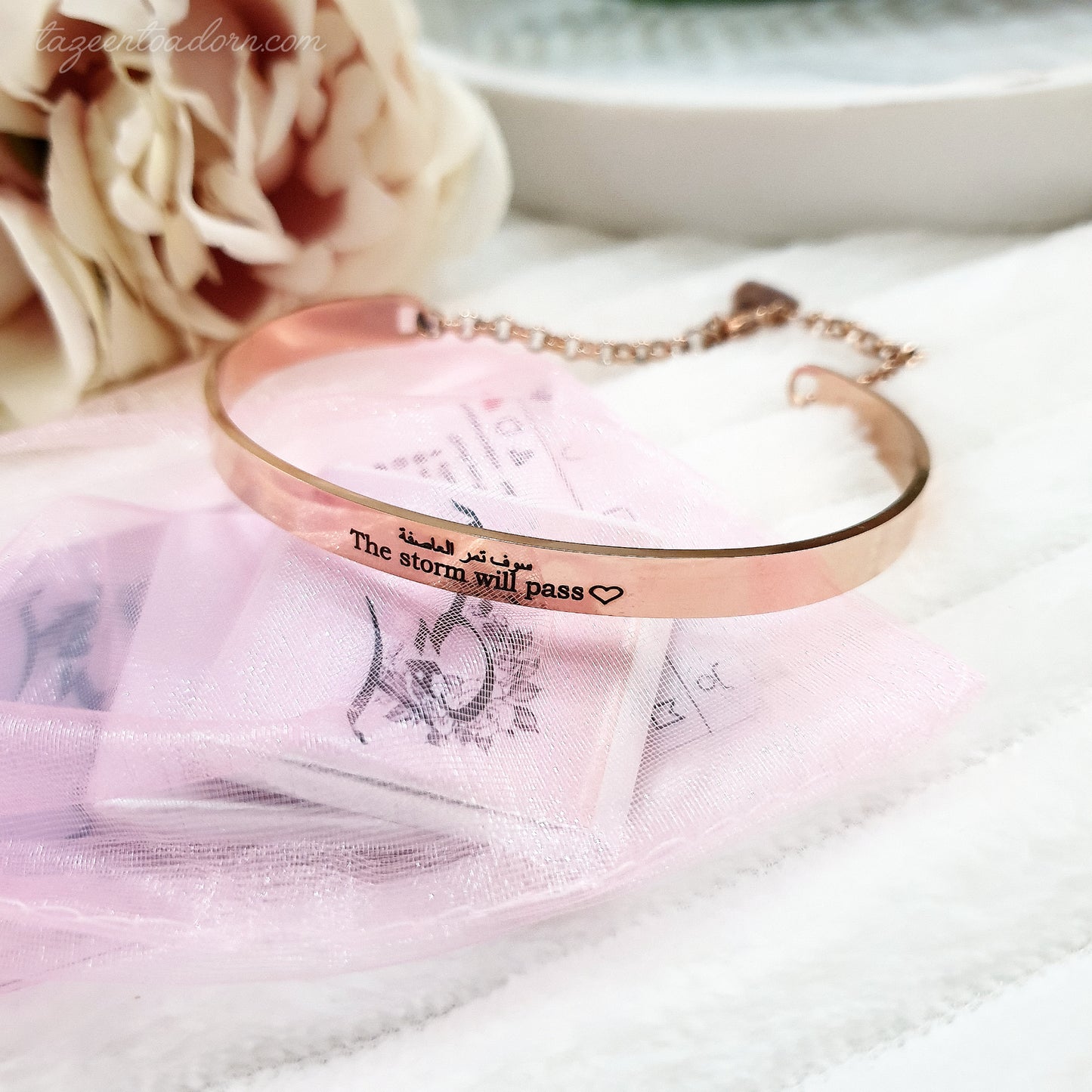 The Storm Will Pass - Inspirational Arabic English Hope Bangle Bracelet - Rose Gold Plated in Stock