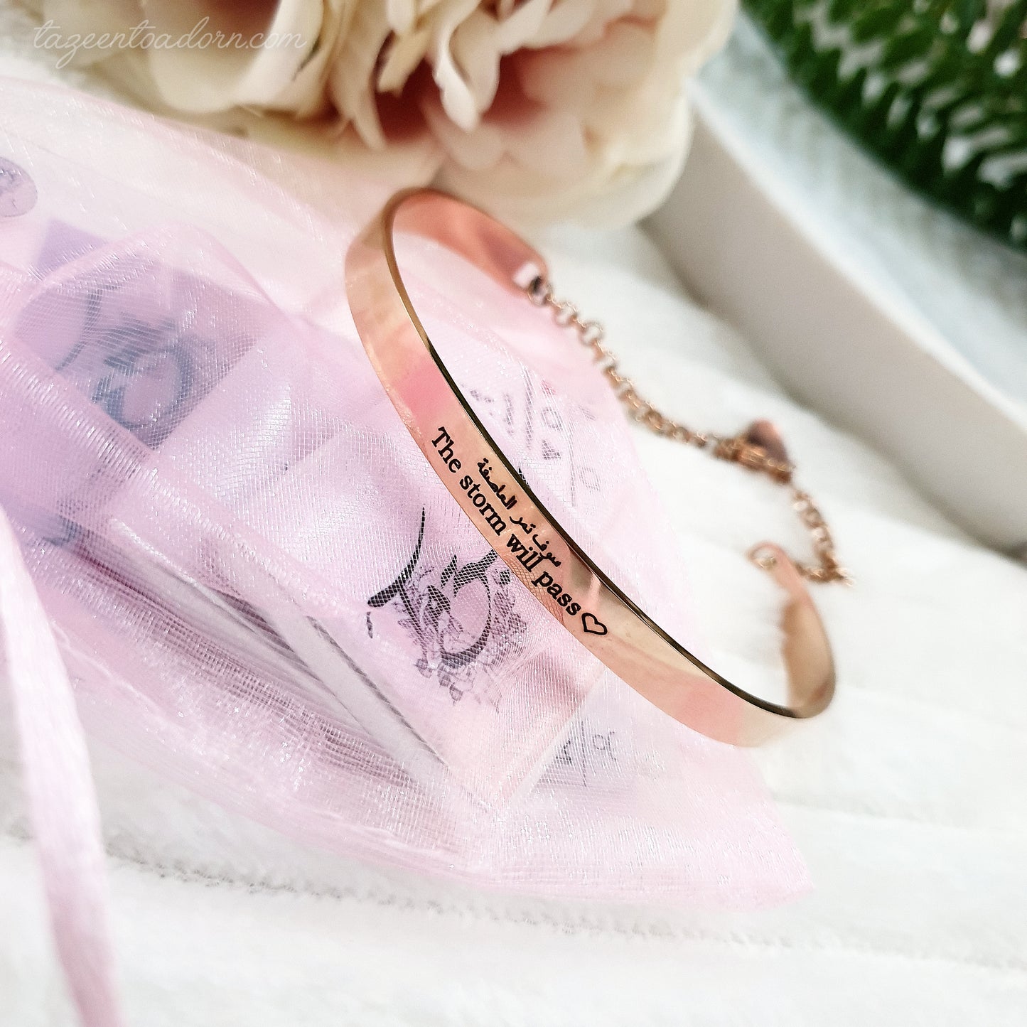 The Storm Will Pass - Inspirational Arabic English Hope Bangle Bracelet - Rose Gold Plated in Stock