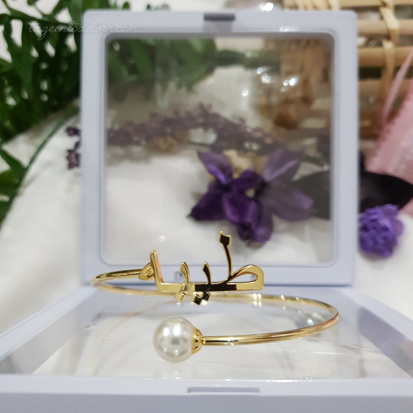 Personalised Custom Single Name Bangle - Ladies Adult Arabic English Pearly Twist Jewellery Design Gift - FARIDA