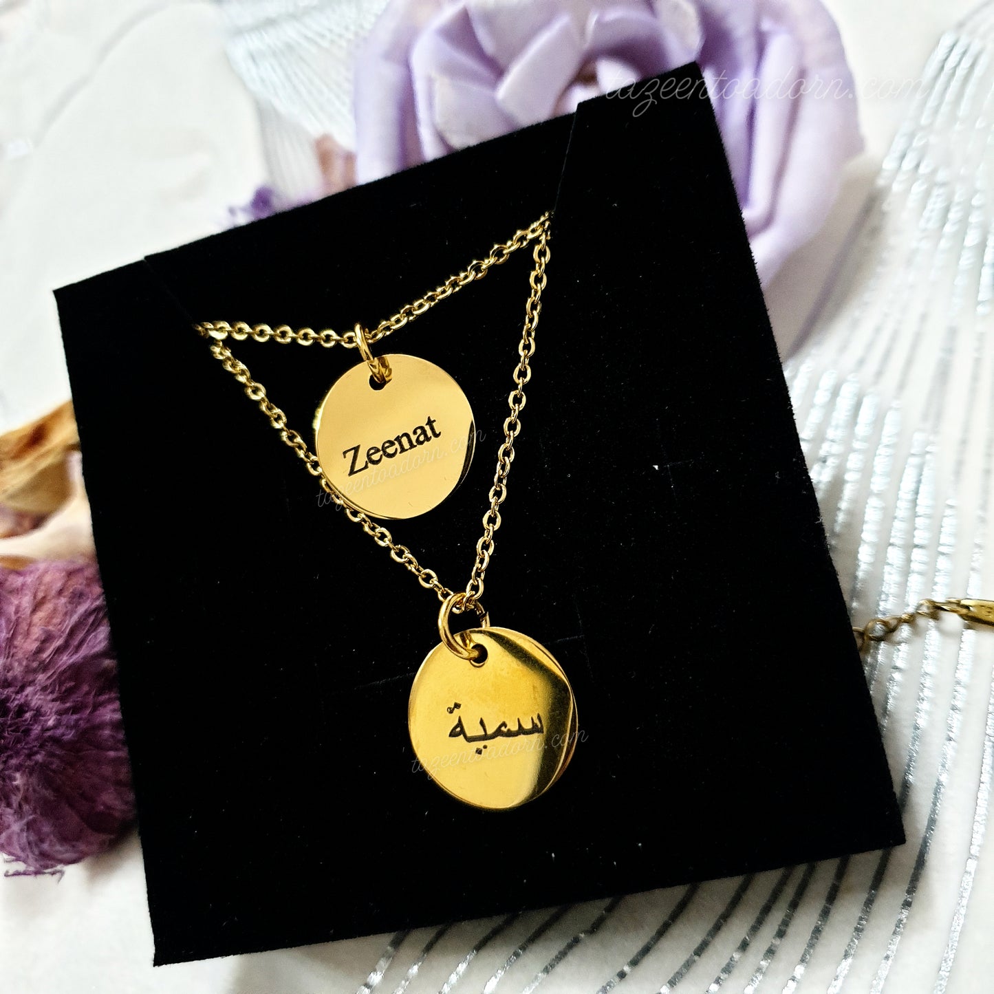 Personalised Custom Single One Name Disc Coin Necklace with Engraving - Engraved in English Arabic Jewellery Gift Eid - KAYA