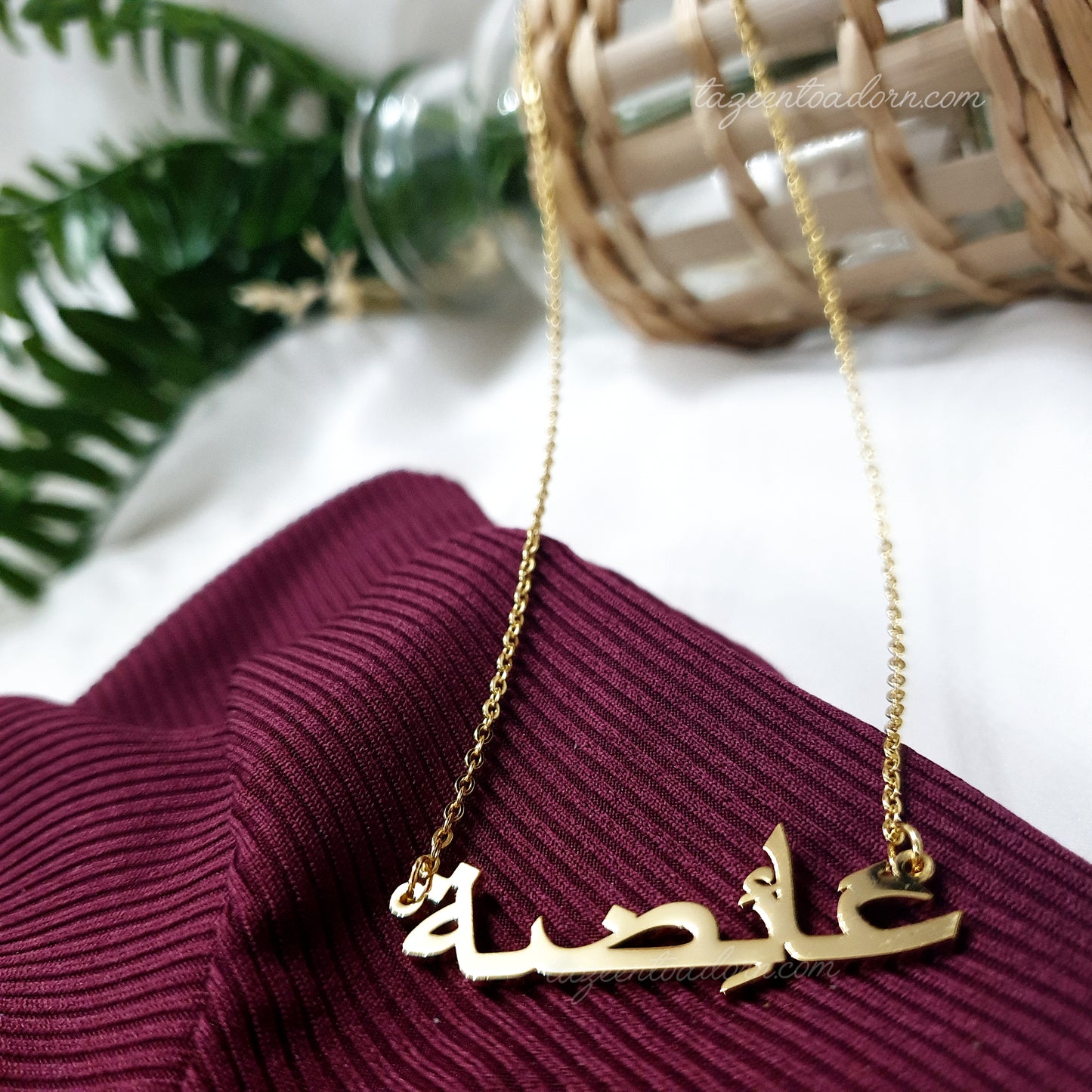 Personalised Girls Mini Me Arabic Name Necklace - Babies, Kids, Toddler, Teenager Jewellery Gifts  - Baby to 14years - ANAAYA