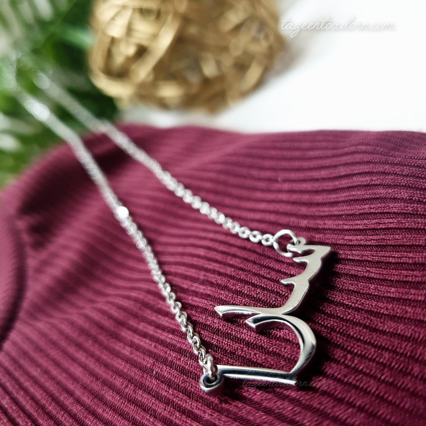 Arabic Name Necklace - Simple Single Personalised Custom Jewellery Gift - ELAINAH