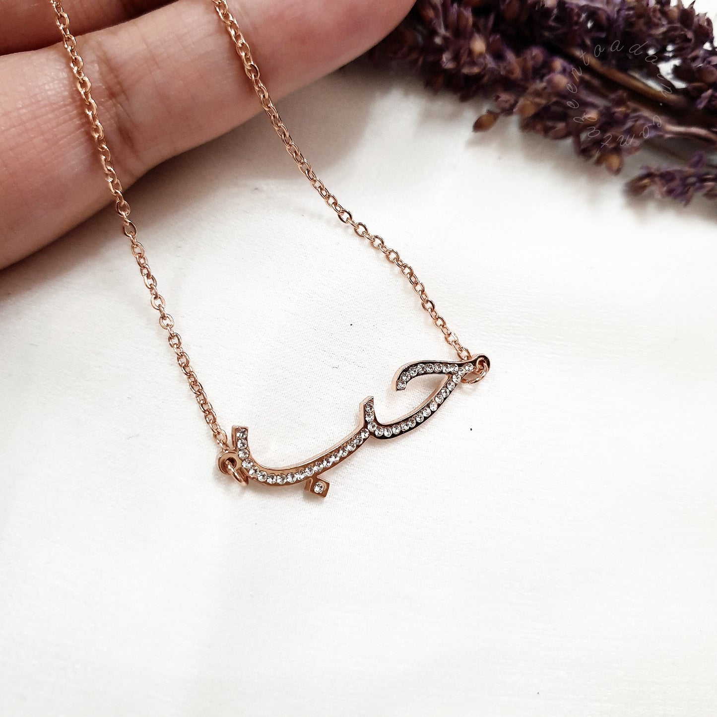 Diamante - حب -  Love -  Arabic Calligraphy Pendant Necklace - Rose Gold Plated Jewellery Eid Friendship Gift