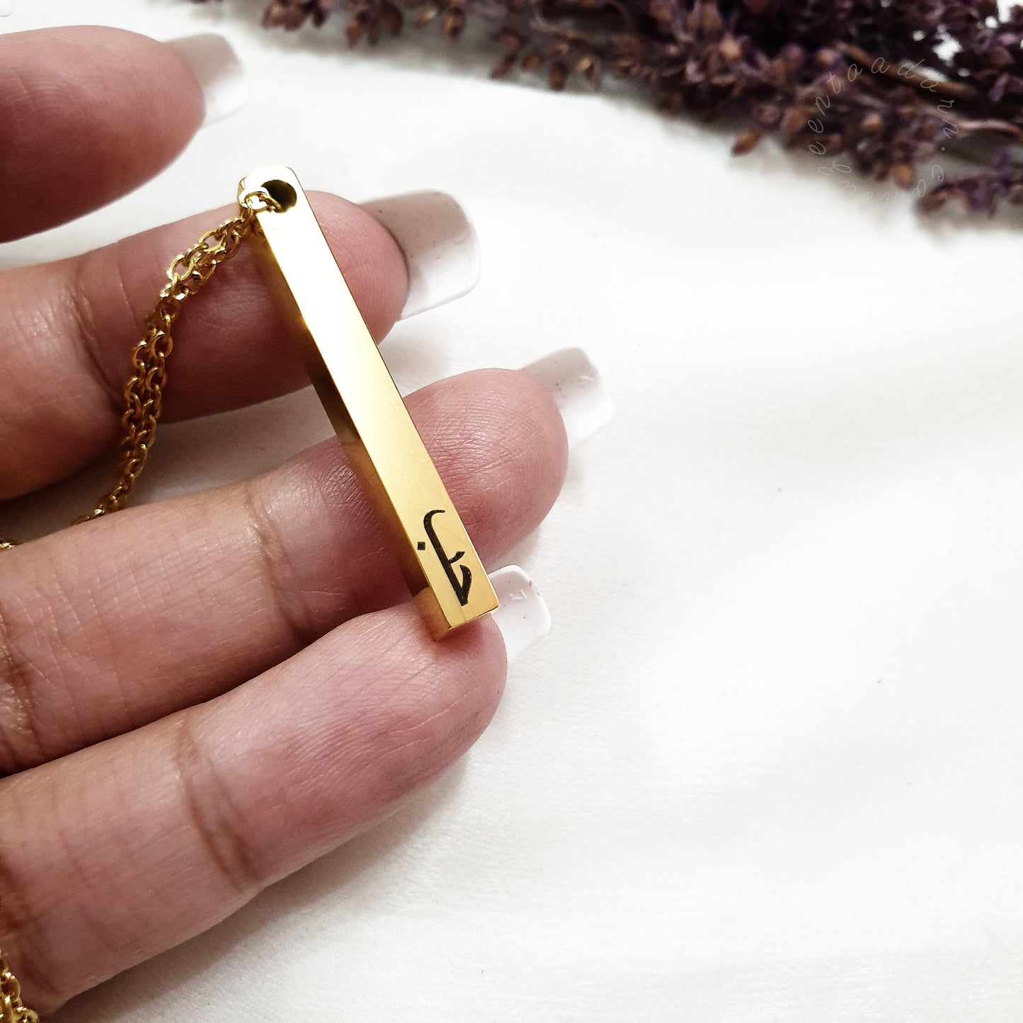Inspiring Rectangle Bar Deen Pendant Necklace -  (Maghfirah) مغفرة, (Love) حب, (Peace) سلام -  Gold 18K Plated - Islamic Gift