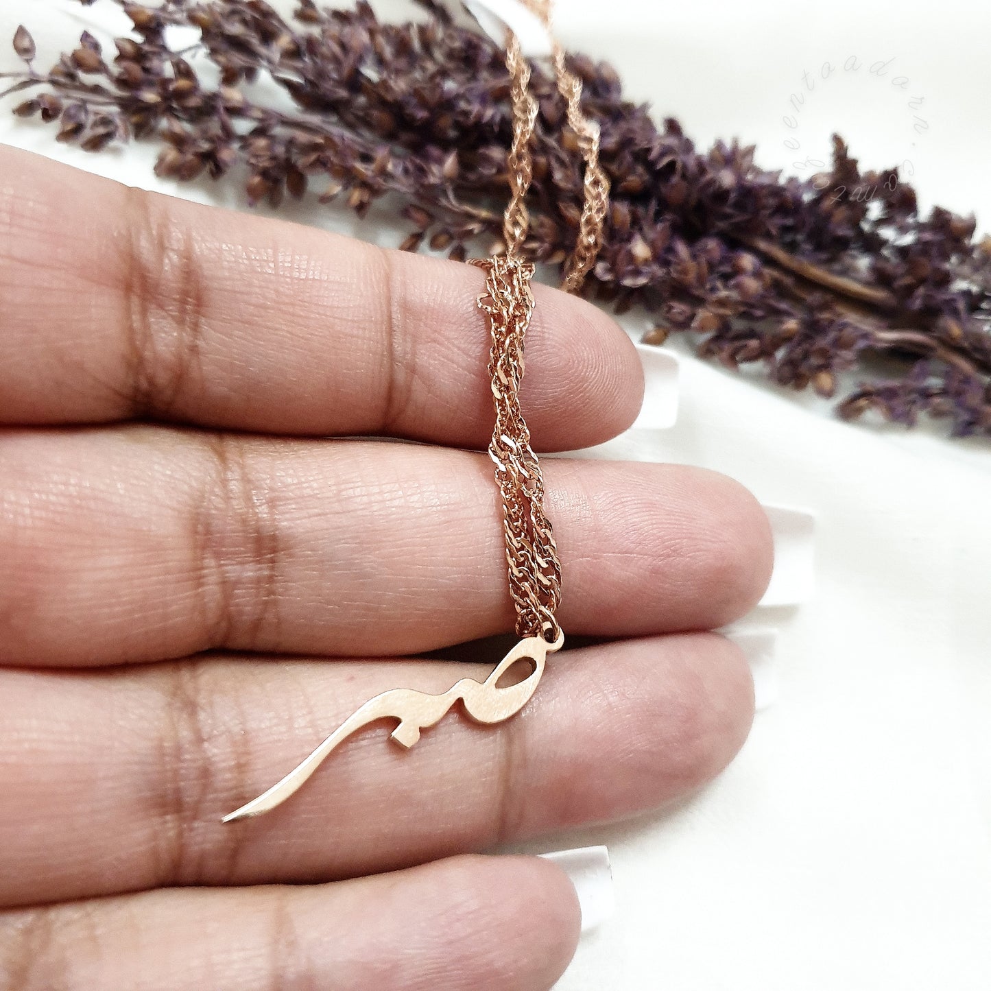 Sabr - صبر - Patience Pendant Necklace - Rose Gold Plated Jewellery Gift - Hope Deen Motivational Inspiring Islamic Jewellery