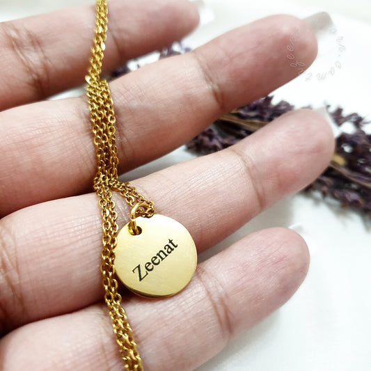 Name 'Zeenat' - Arabic Coin Name Necklace - 18K Gold Plated