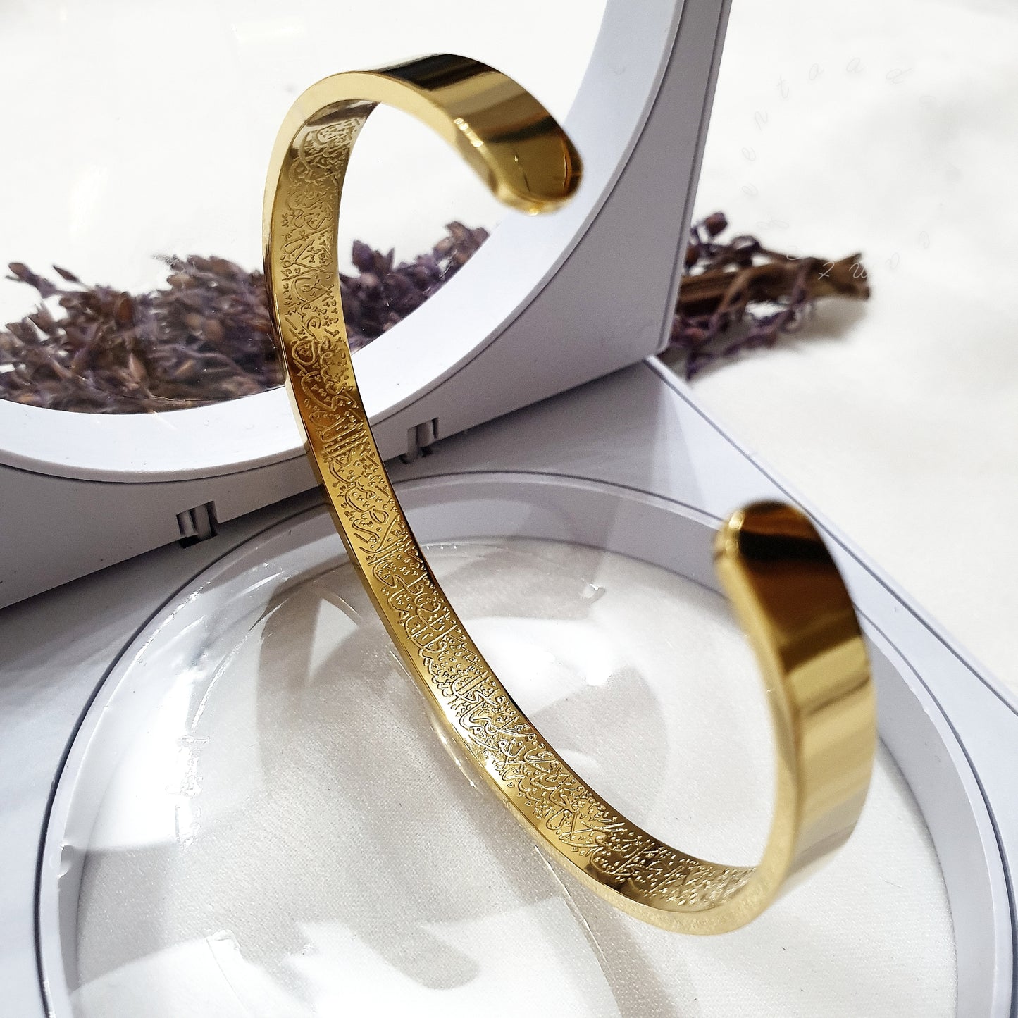 Ayatul Kursi Islamic Gift Cuff Thick Adjustable Bangle Bracelet - 18K Gold Plated