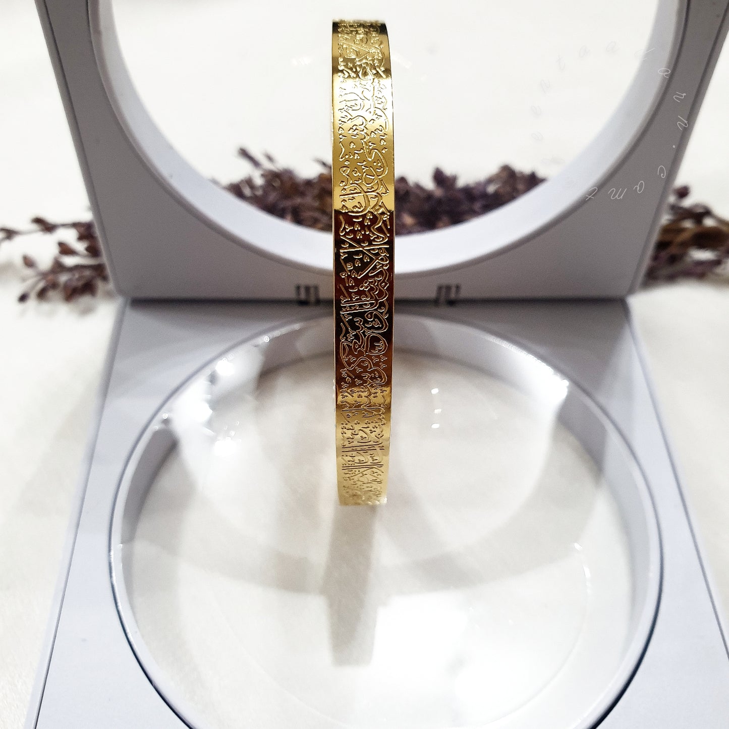 Ayatul Kursi Islamic Gift Cuff Thick Adjustable Bangle Bracelet - 18K Gold Plated