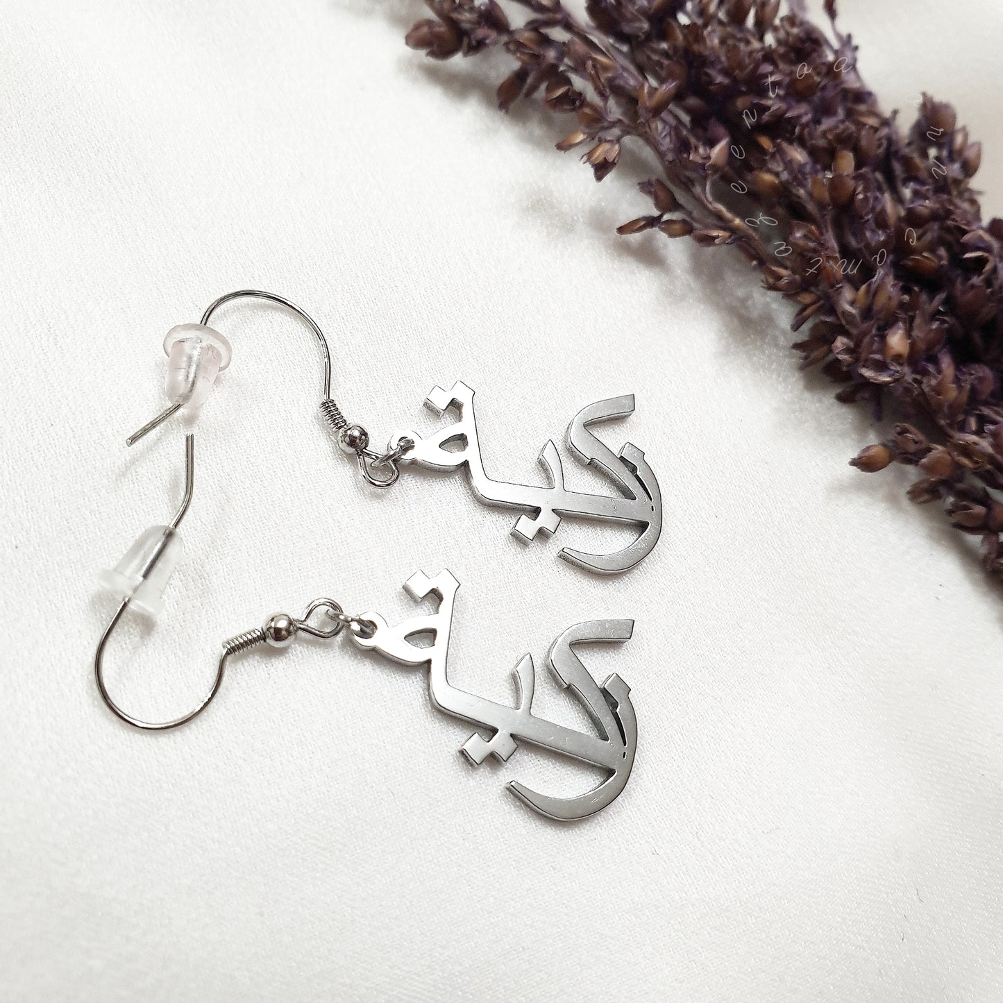 Personalised Bespoke Dangle Single Name Earrings - Anaya Jewellery Gift - LIA