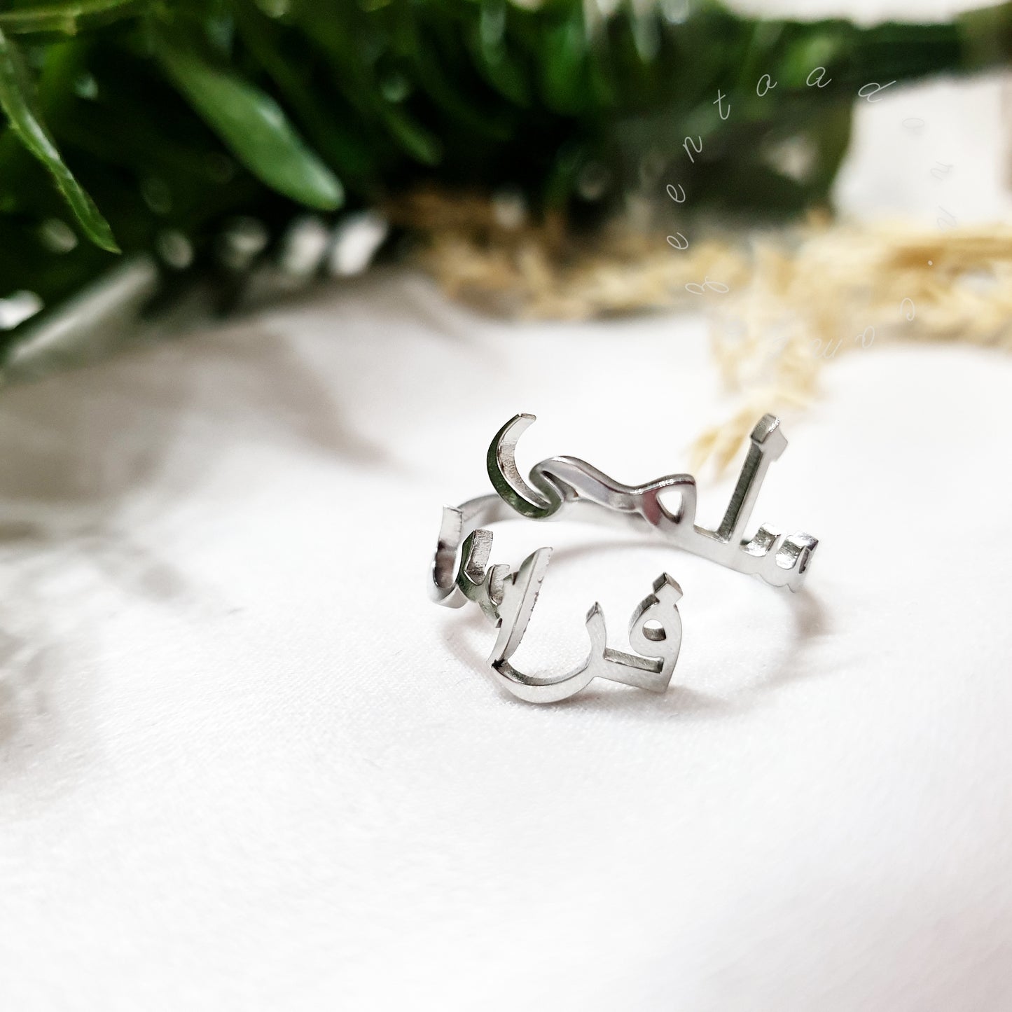Arabic Personalised Custom Double Two Name Love Adjustable Ring - Anaya Jewellery Gifts Eid Wedding Engagement Anniversary -  TASNEEM